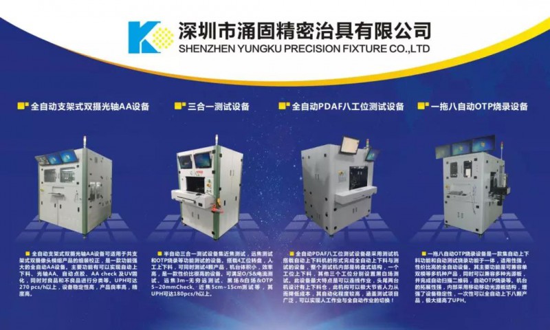 受益市場與內(nèi)部雙重驅(qū)動 涌固三年?duì)I收狂翻4倍