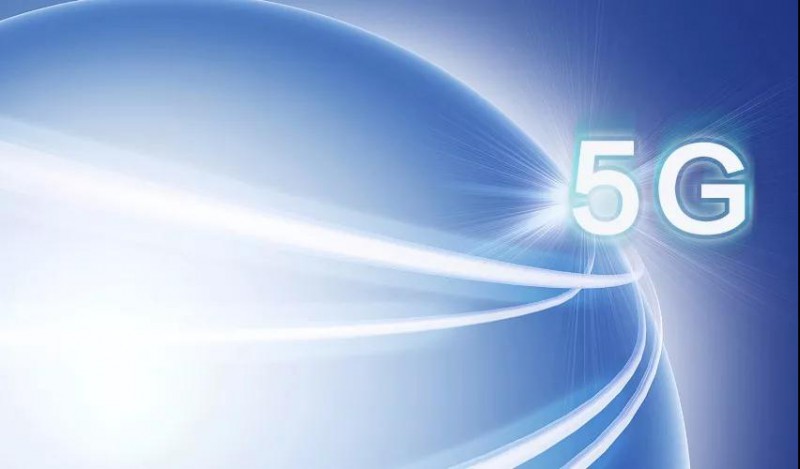 人民日報：中興要當(dāng)全球5G先鋒