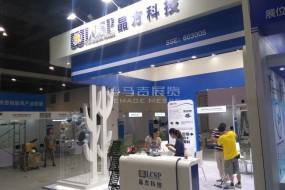 晶方科技2017年凈利預(yù)增至100.86% 雙攝與指紋齊助力