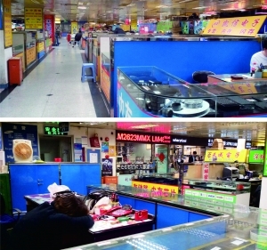 華強(qiáng)北迭代：&ldquo;山寨世家&rdquo;的輝煌與沒落