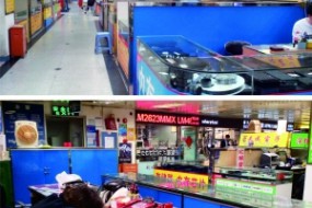 華強(qiáng)北迭代：“山寨世家”的輝煌與沒落