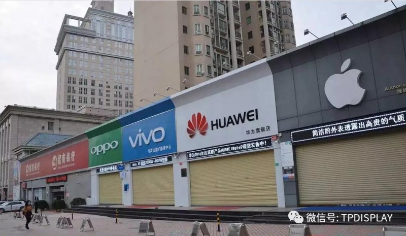 手機業(yè)寒冬已至！蘋果華為小米OPPO，都要面對這個殘酷的現(xiàn)實