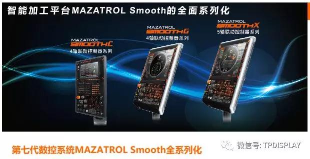 值得關(guān)注：iPhone新品關(guān)鍵元件供應(yīng)鏈傳浮出臺面