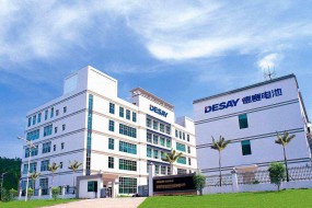 德賽電池兌現(xiàn)“2017年合并收益超百億”，凈利潤(rùn)增幅5%-25%