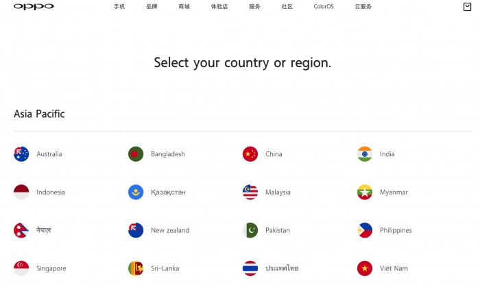 從未有中國(guó)廠商征服過(guò)的日本市場(chǎng)會(huì)成為OPPO全球化的突破口嗎？