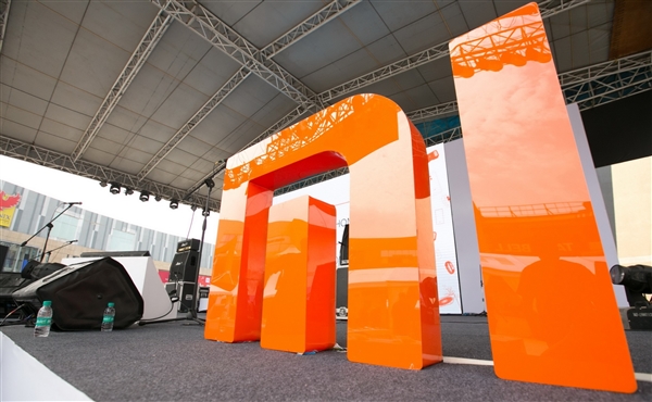 小米MIX 2領(lǐng)銜：13款小米產(chǎn)品榮獲2018 iF設(shè)計(jì)獎