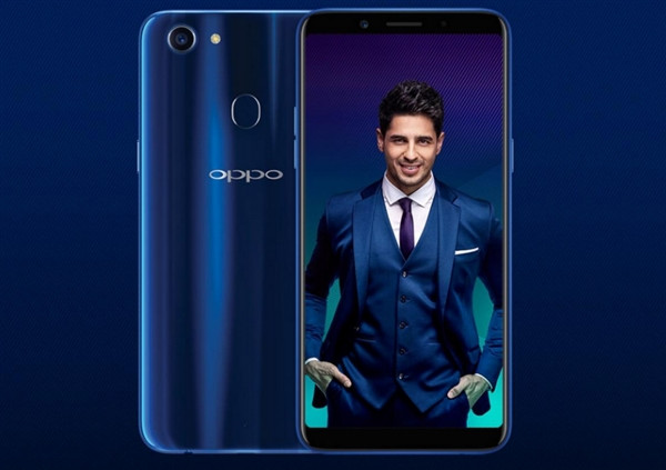 OPPO在印度推出情人節(jié)限定版旗艦