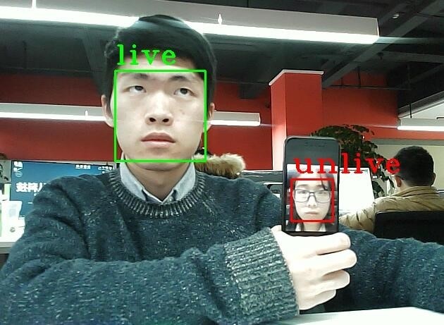 云從科技首發(fā)3D結(jié)構光人臉識別技術