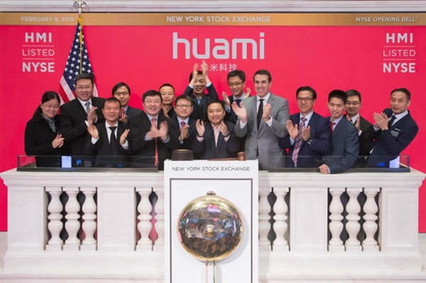 雷軍點(diǎn)評華米科技赴美上市：是小米生態(tài)鏈模式的勝利