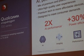 高通驍龍700正式發(fā)布：AI性能比驍龍660提升2倍
