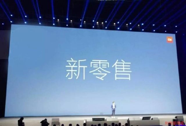 小米之家機(jī)場店3月落戶深圳：登機(jī)前先買臺(tái)手機(jī)？