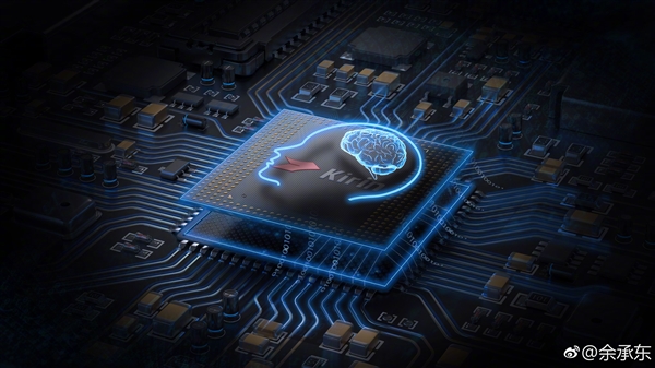 發(fā)力AI 華為麒麟670曝光：集成NPU、A72+Mali G72