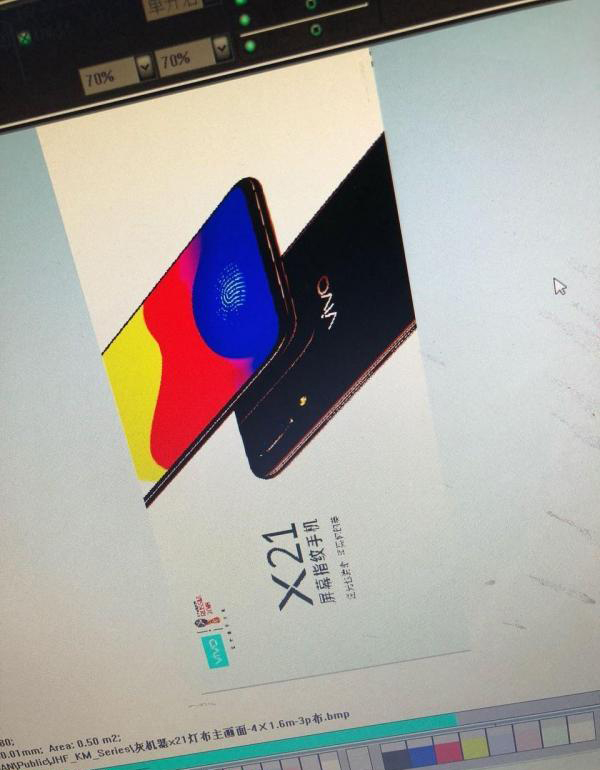 3月19日OPPO R15/vivo X21齊發(fā)布 劉海屏大戰(zhàn)開啟