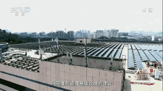 中興通訊5G技術(shù)亮相央視《大國(guó)重器》 引領(lǐng)中國(guó)通信領(lǐng)跑世界