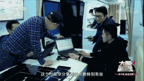 中興通訊5G技術(shù)亮相央視《大國(guó)重器》 引領(lǐng)中國(guó)通信領(lǐng)跑世界