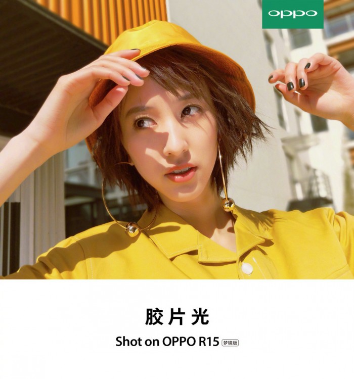 OPPO R15帶來(lái)3D人像打光技術(shù) 一秒拍出質(zhì)感大片