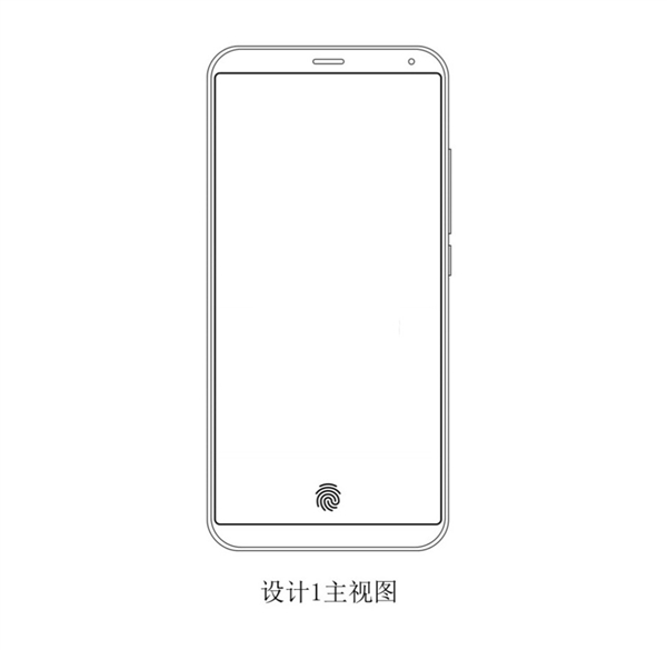 魅族屏下指紋專利公開:支持支付操作