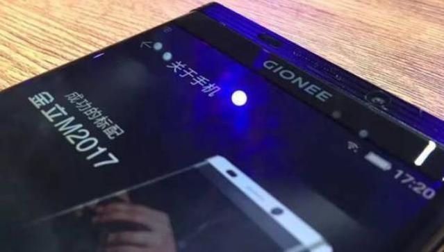 金立首次談融資進展:否認億級融資注入深圳致璞