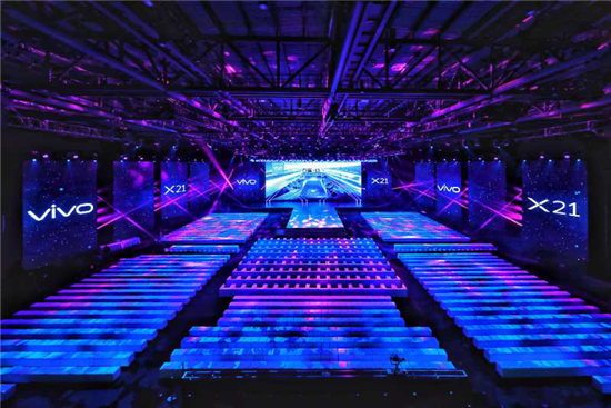 今晚發(fā)布，vivo X21最吸引人的功能遠不止這些