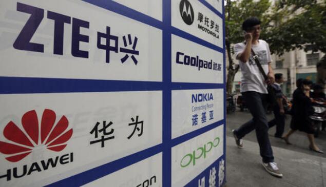 中國(guó)專(zhuān)利申請(qǐng)數(shù)量超日本居全球第二 華為和中興稱(chēng)霸