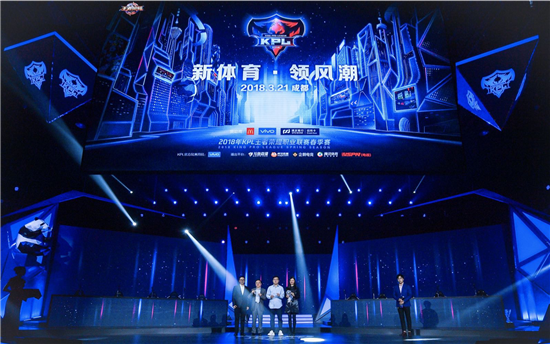 連續(xù)兩年聯(lián)手KPL，vivo將為電競比賽繼續(xù)提供&ldquo;非凡&rdquo;體驗