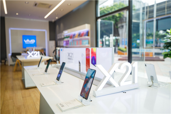 vivo X21正式開售