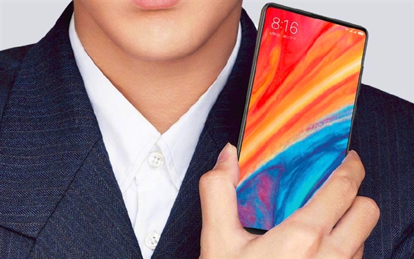 小米MIX 2S今日正式發(fā)布