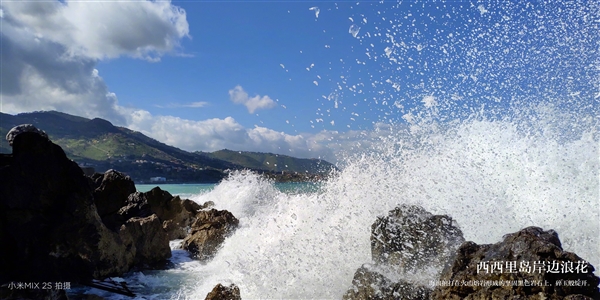 小米MIX 2S坐穩(wěn)小米史上拍照最佳：打平iPhone X