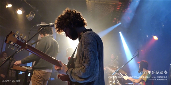 小米MIX 2S坐穩(wěn)小米史上拍照最佳：打平iPhone X