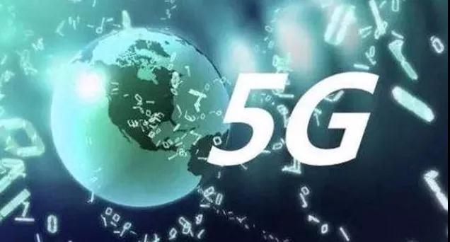 美國再次出新招 誓要抑制中國半導(dǎo)體和5G崛起