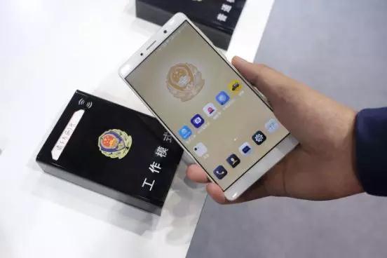 中興終端中國(guó)總經(jīng)理白波 大會(huì)講話