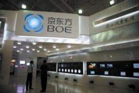 京東方宣布8.5代10.5代線高良率