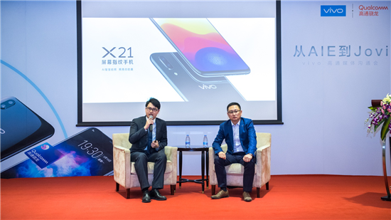 從AIE到Jovi，讓未來更懂你