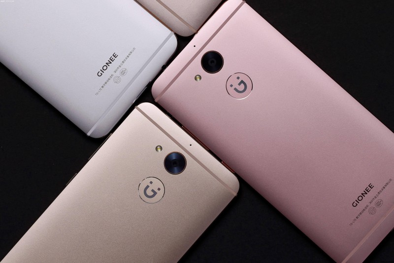 金立總部將裁員50%：補(bǔ)償方式為N+1，分期支付