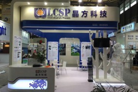 晶方科技2017年業(yè)績實現(xiàn)反轉(zhuǎn)，2018年有望繼續(xù)向好發(fā)展