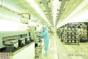 安徽半導(dǎo)體產(chǎn)業(yè)規(guī)模將達千億元