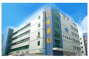 堅持射頻主業(yè)拓展5G產(chǎn)品線 信維通信2018年度凈利增長15.21%