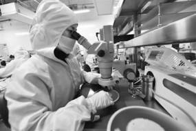 大陸扶植半導(dǎo)體業(yè) 國(guó)企再砸2千億元人民幣