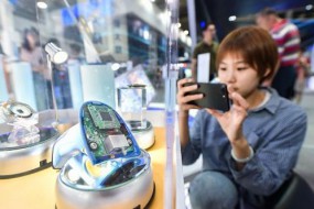 中國邀外資共造世界級芯片產(chǎn)業(yè) 美媒：這一舉動令人意外