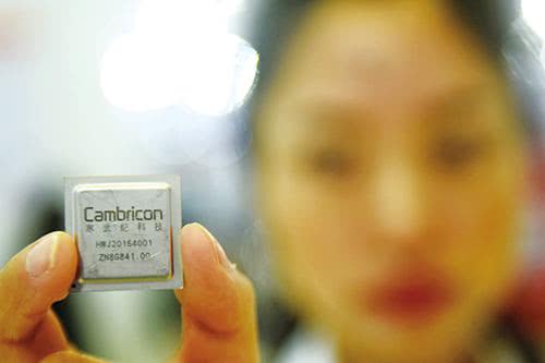 中國(guó)半導(dǎo)體業(yè) &ldquo;缺芯少魂&rdquo;向全球招人才 國(guó)產(chǎn)AI芯片成新賽道