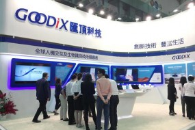 一線 | 中國匯頂科技進入韓國三星供應(yīng)鏈