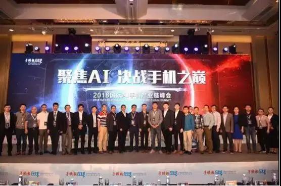 人工智能：解鎖手機(jī)人臉識(shí)別新進(jìn)展