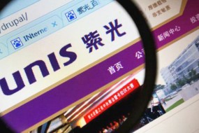 紫光國(guó)芯13億元融資獲準(zhǔn) 投資者心念收購(gòu)長(zhǎng)江存儲(chǔ)