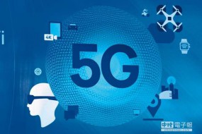 5G商機(jī)鼎沸 通訊芯片商軍備競(jìng)賽再啟