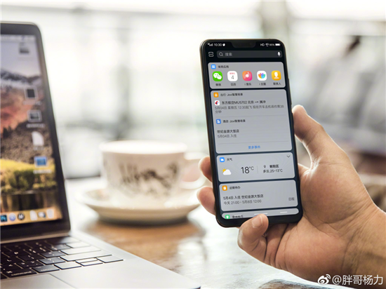 vivo&雷克薩斯騰沖極邊之旅，X21加持開(kāi)啟智能出行新時(shí)代