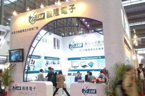 義隆Q1凈利年增88％，正式切入人工智能