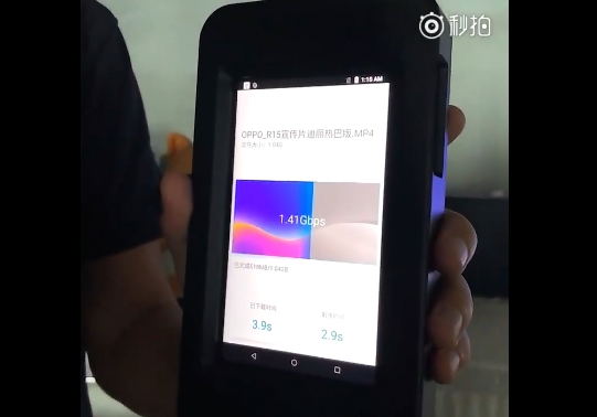高通/OPPO演示5G手機(jī)：6.8秒下完1GB視頻