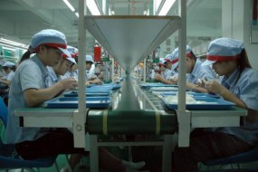 信維通信業(yè)績(jī)5連漲 積極布局濾波器/3D攝像頭產(chǎn)業(yè)