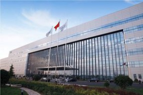 京東方蘇州智造服務產(chǎn)業(yè)園開工 總投資180億元