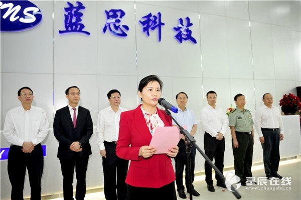 藍(lán)思科技集團(tuán)揭牌成立 周群飛:下一步進(jìn)軍世界500強(qiáng)
